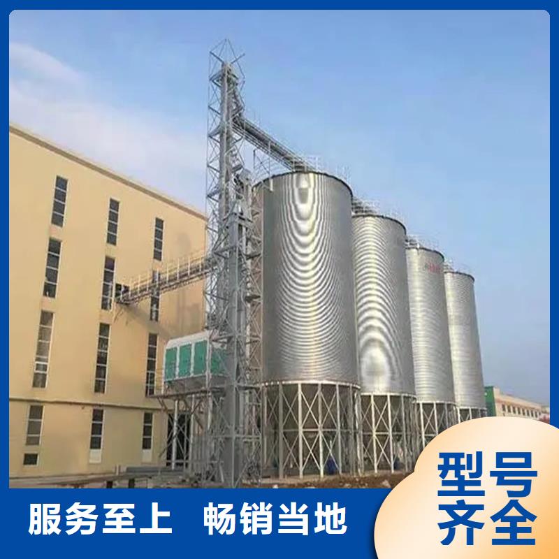 糧食成品倉、糧食成品倉生產(chǎn)廠家-質(zhì)量保證