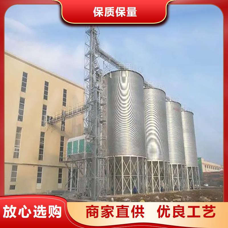 玉米裝配式鋼板庫價(jià)格低出貨快
