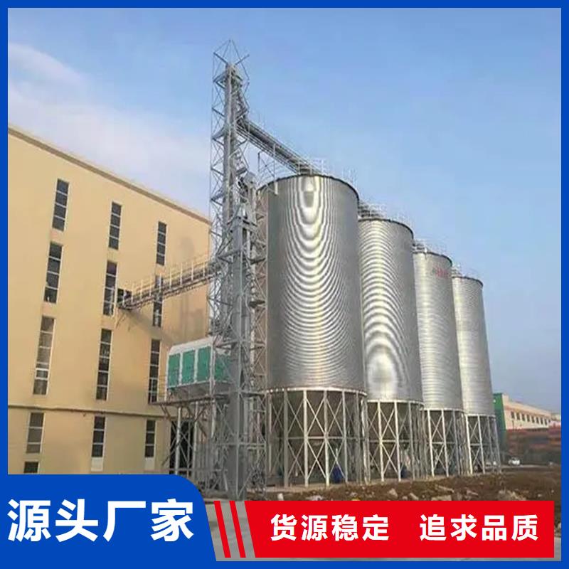 装配式镀锌钢板仓制作商