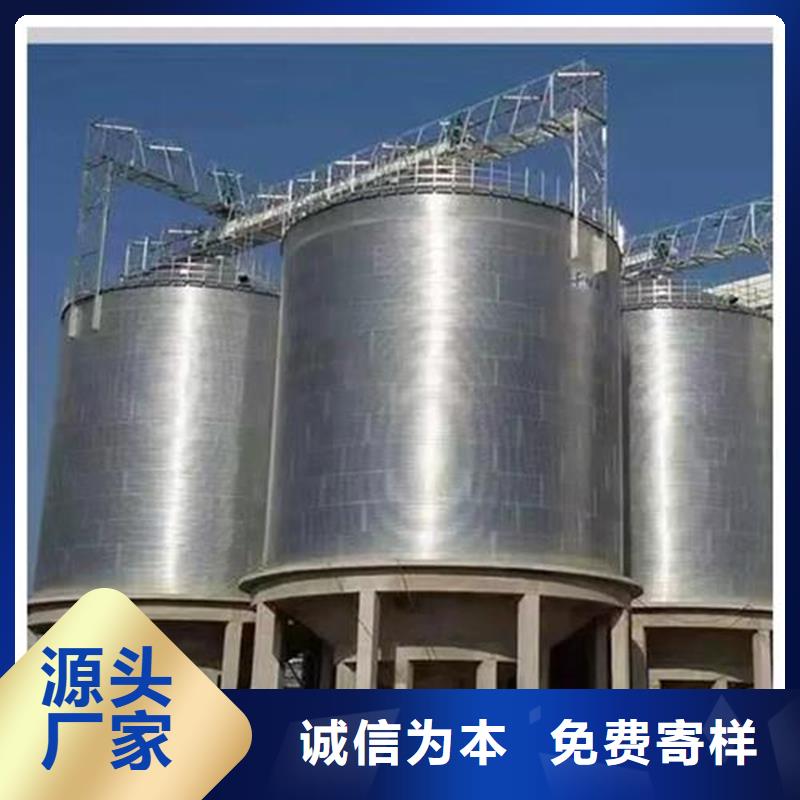 镀锌装配式粮食仓-我们是厂家！