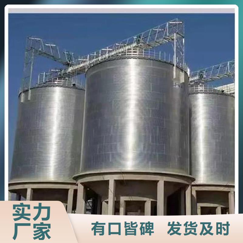 常年供應(yīng)裝配式糧倉(cāng)鋼板倉(cāng)-大型廠家