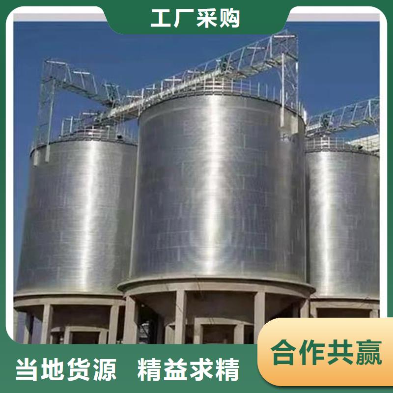 裝配式鍍鋅糧倉(cāng)_讓您放心的選擇