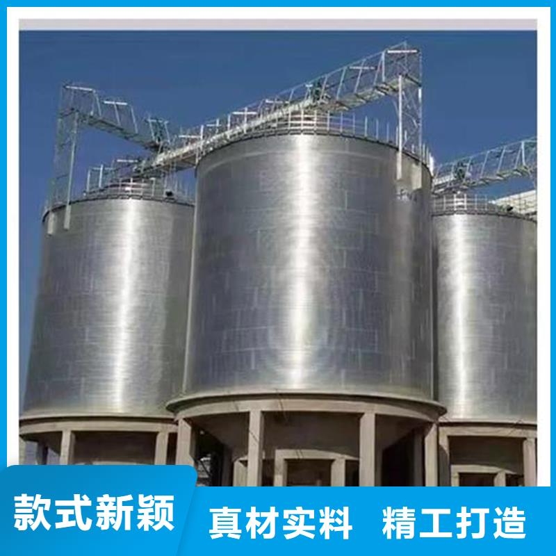 全鋼錐底鋼板倉(cāng)資質(zhì)齊全