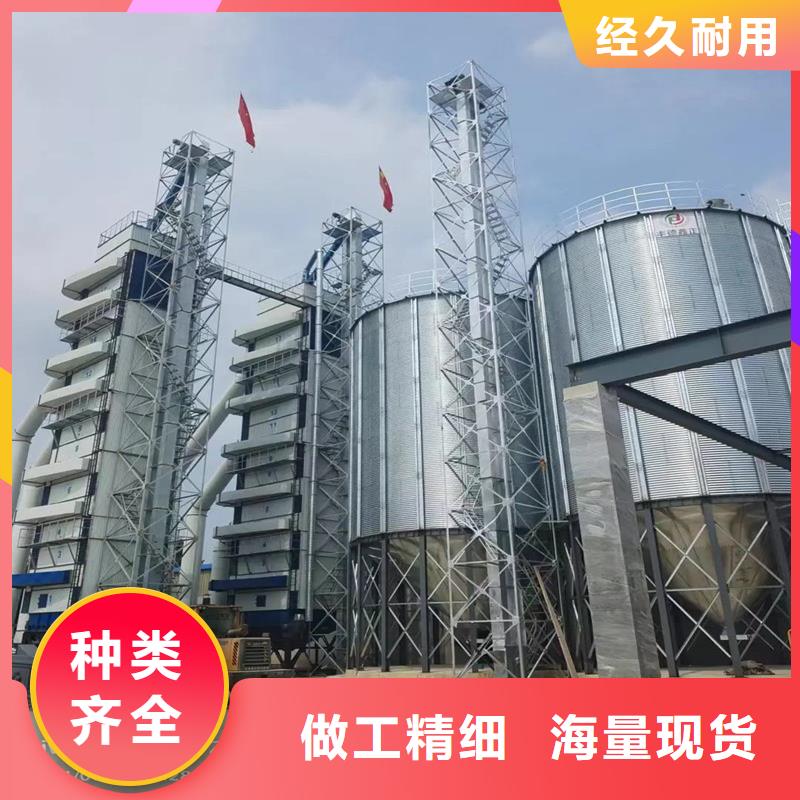 鍍鋅裝配式糧食倉-我們是廠家！