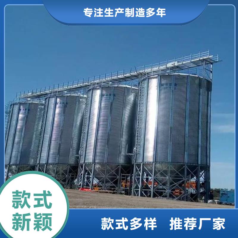 糧食成品倉(cāng)工廠貨源