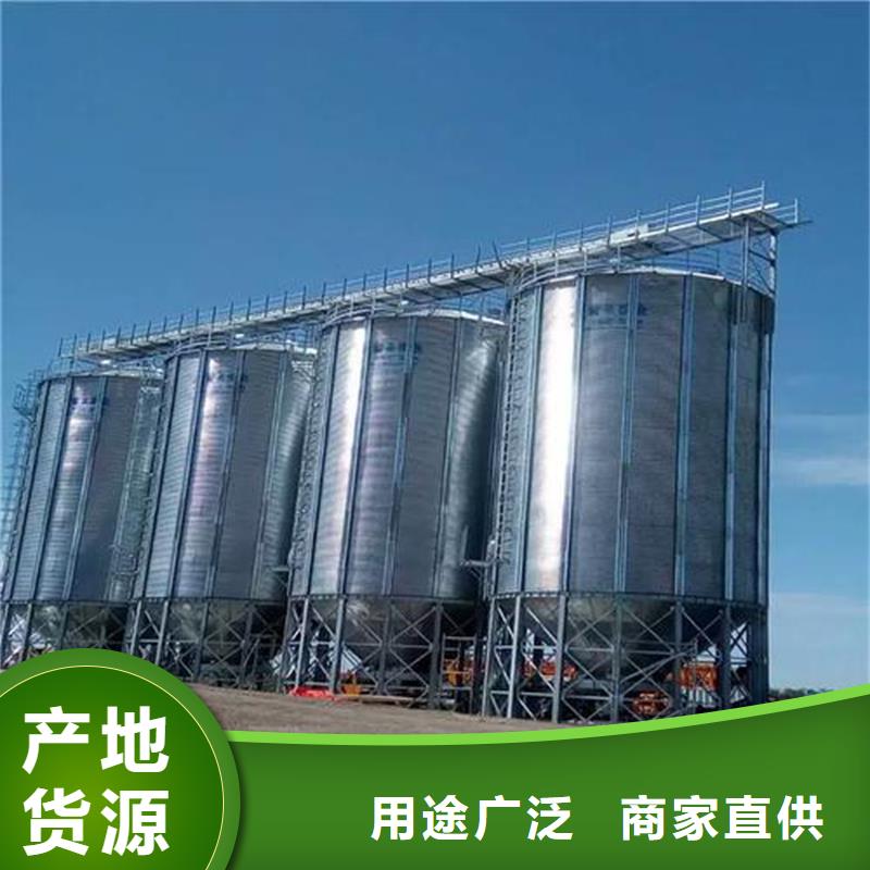 大型立式糧食儲(chǔ)存?zhèn)}電話訂購熱線