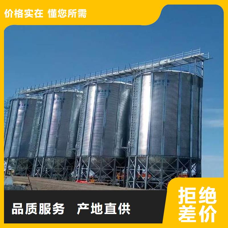 货源充足的仓储料塔实力厂家