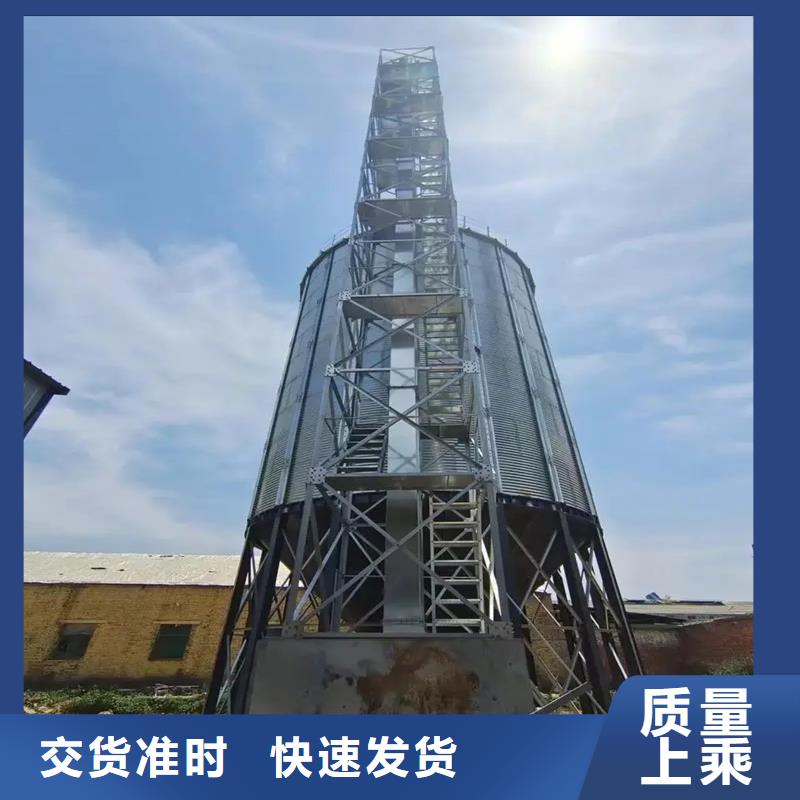 1000噸糧食倉貼心售后