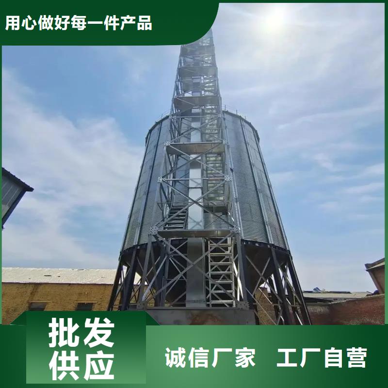 采購(gòu)裝配式鋼板倉(cāng)必看-經(jīng)驗(yàn)豐富
