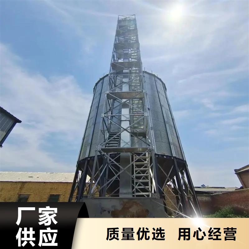 鍍鋅板糧食倉(cāng)-鍍鋅板糧食倉(cāng)售后保障