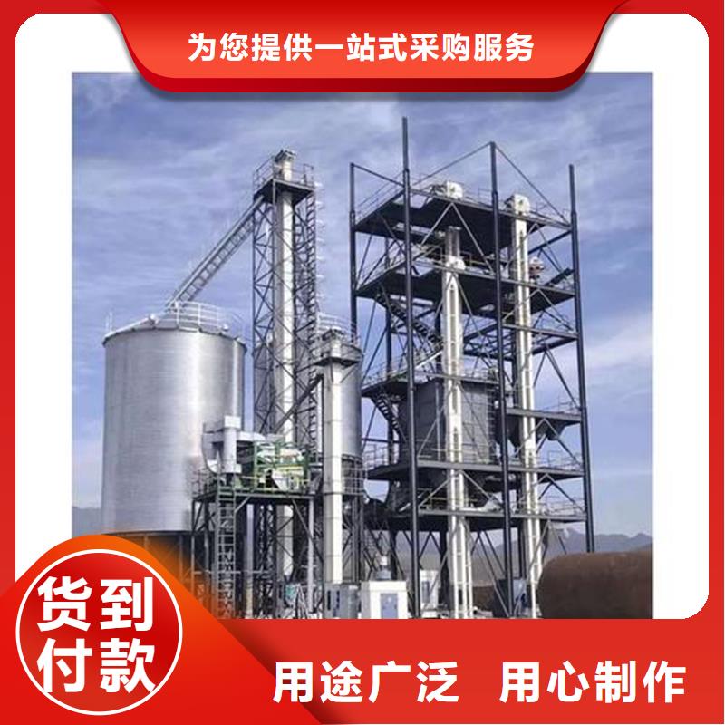 供應(yīng)養(yǎng)殖設(shè)備料塔認(rèn)準(zhǔn)裕盛鋼板倉有限公司