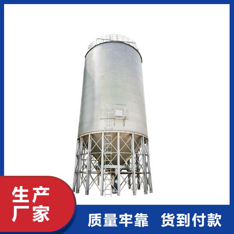 鍍鋅裝配式糧倉(cāng)鋼板倉(cāng)售后服務(wù)好