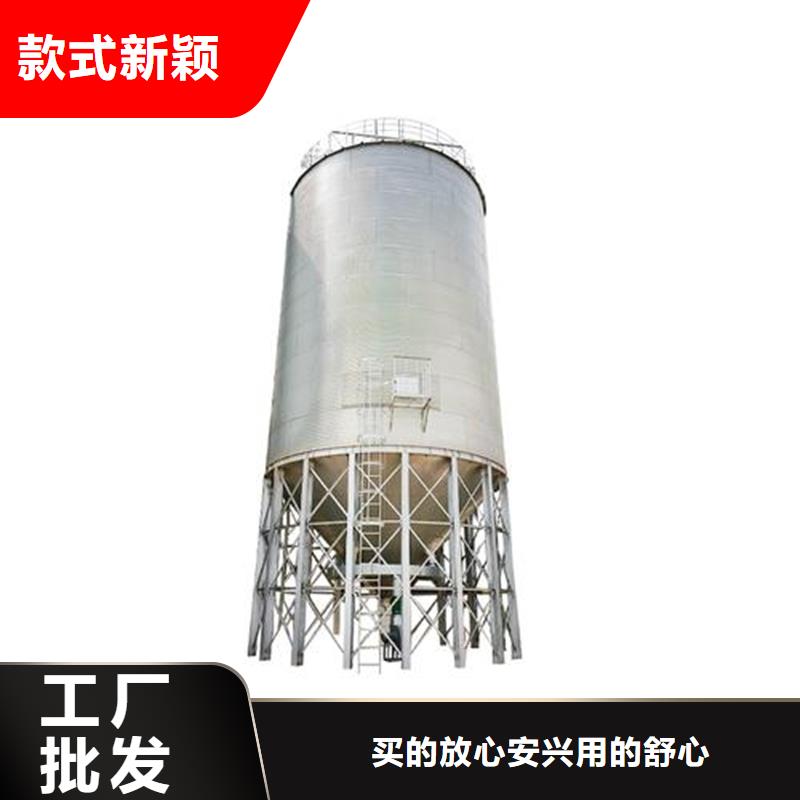 裝配式糧食倉有優(yōu)惠