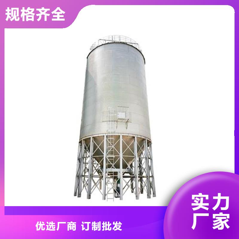 玉米儲(chǔ)存罐優(yōu)質(zhì)品牌