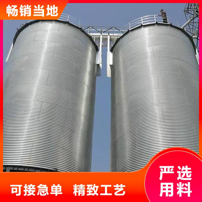 規(guī)模大的糧倉廠家