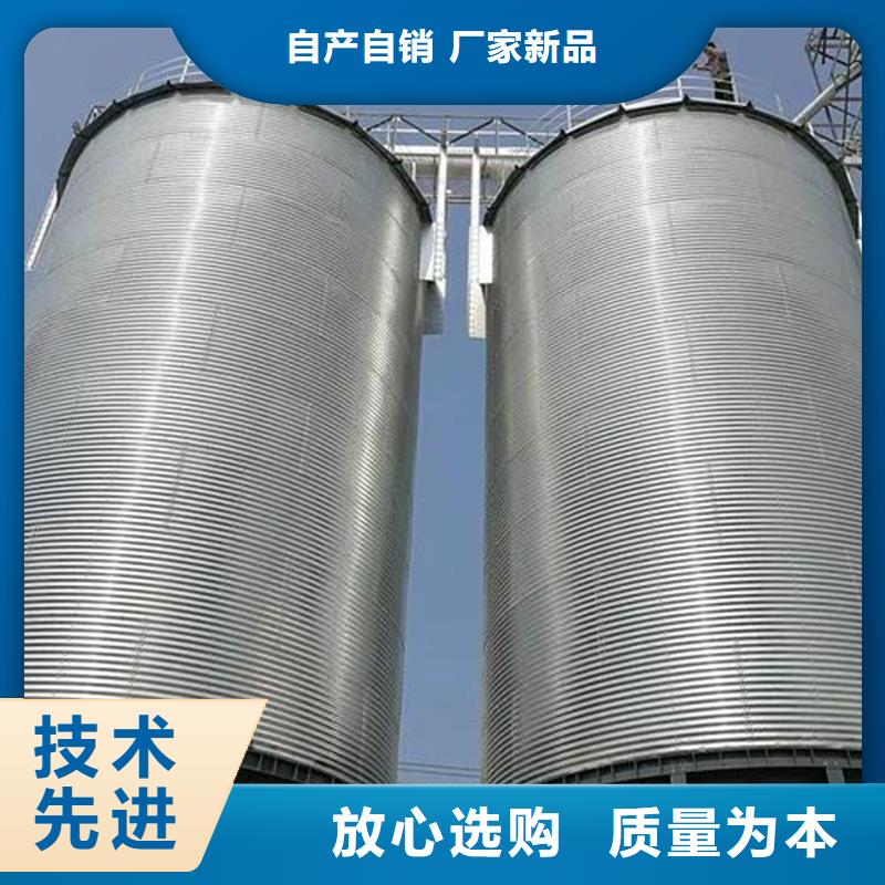 糧食裝配倉(cāng)-聯(lián)系方式