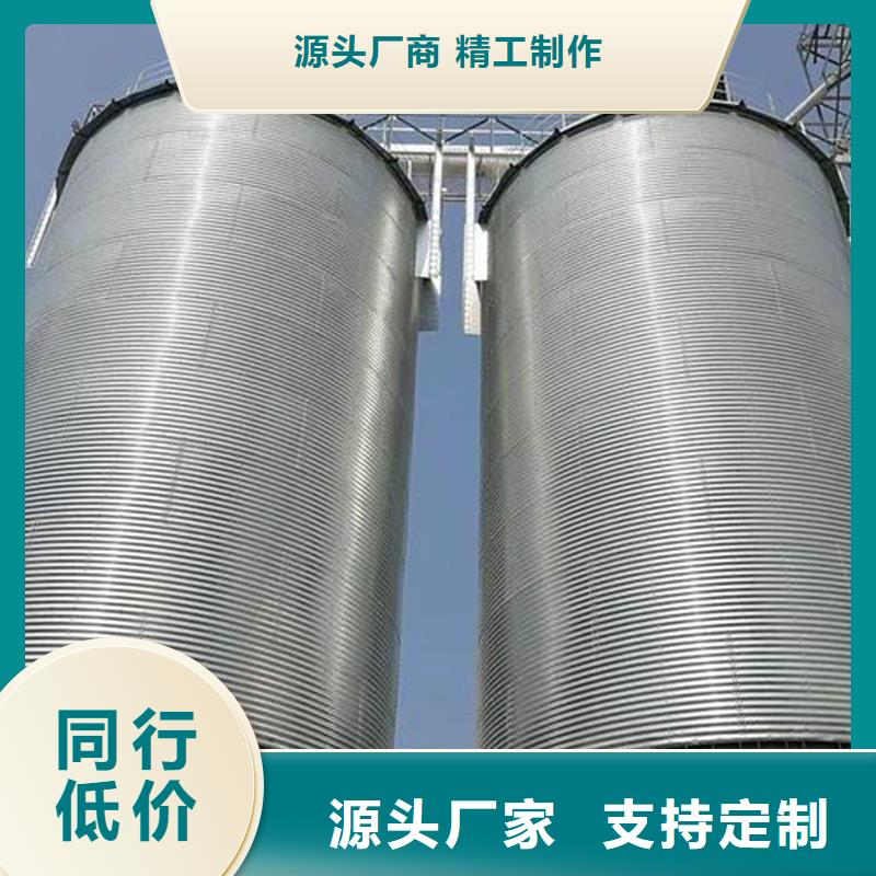 立式玉米糧倉值得信賴