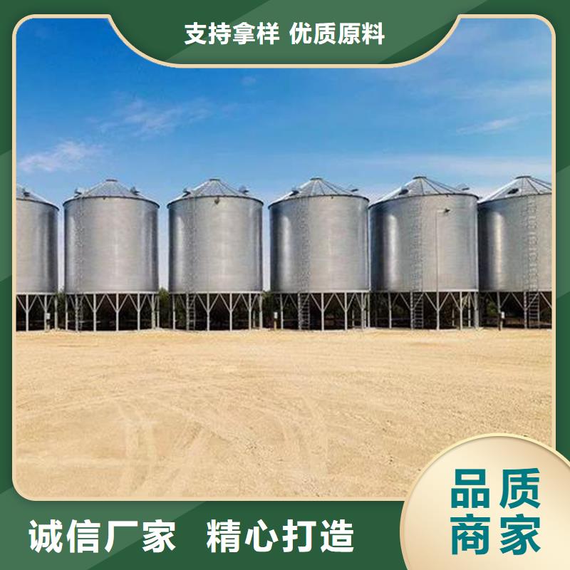 大米立筒倉(cāng)質(zhì)量好的廠家