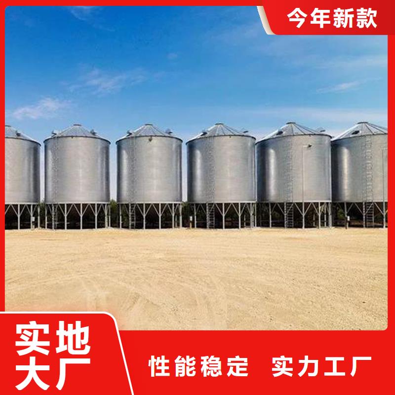 #小麥裝配式鋼板庫(kù)#-歡迎您