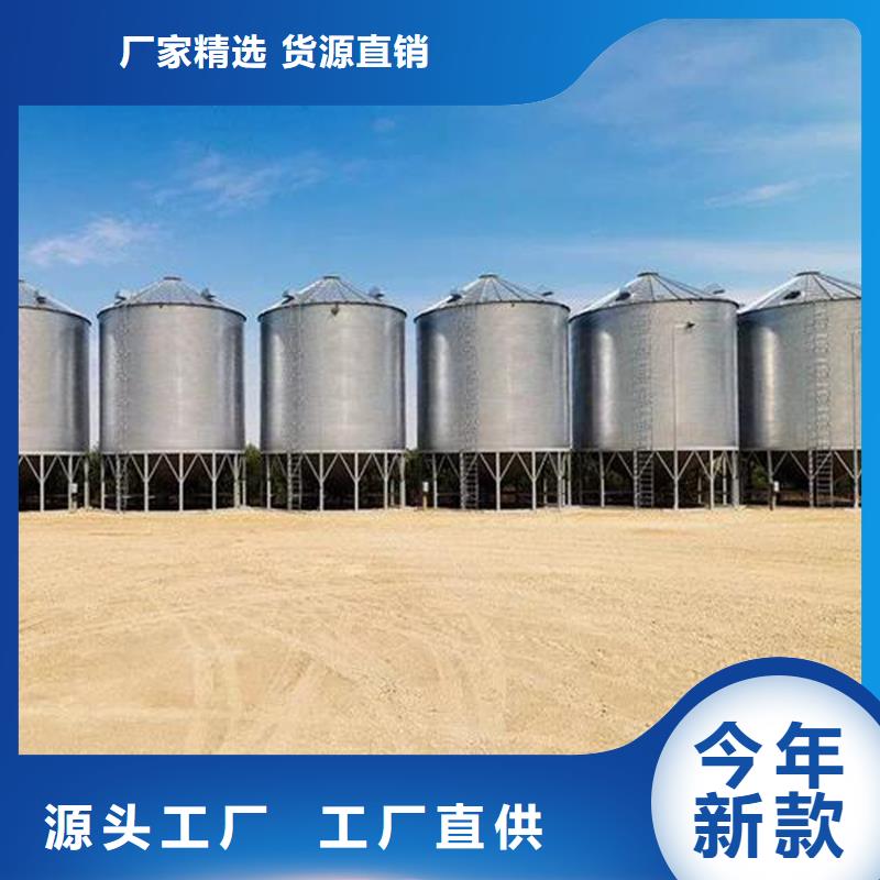 粮食存储设备、粮食存储设备厂家_大量现货