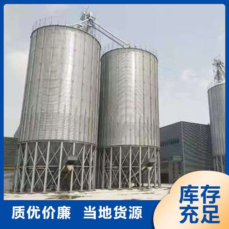 可定制的玉米立筒倉(cāng)實(shí)體廠家