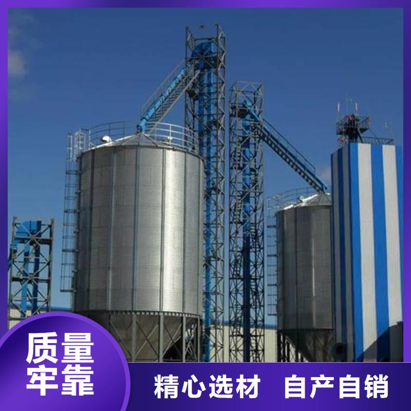 玉米裝配式糧倉鋼板倉-玉米裝配式糧倉鋼板倉價格實惠