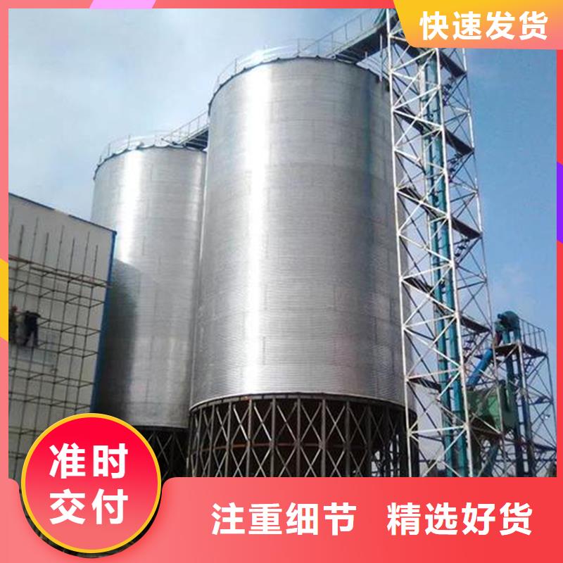 糧食立式筒倉廠家聯(lián)系方式 糧食立式筒倉廠家