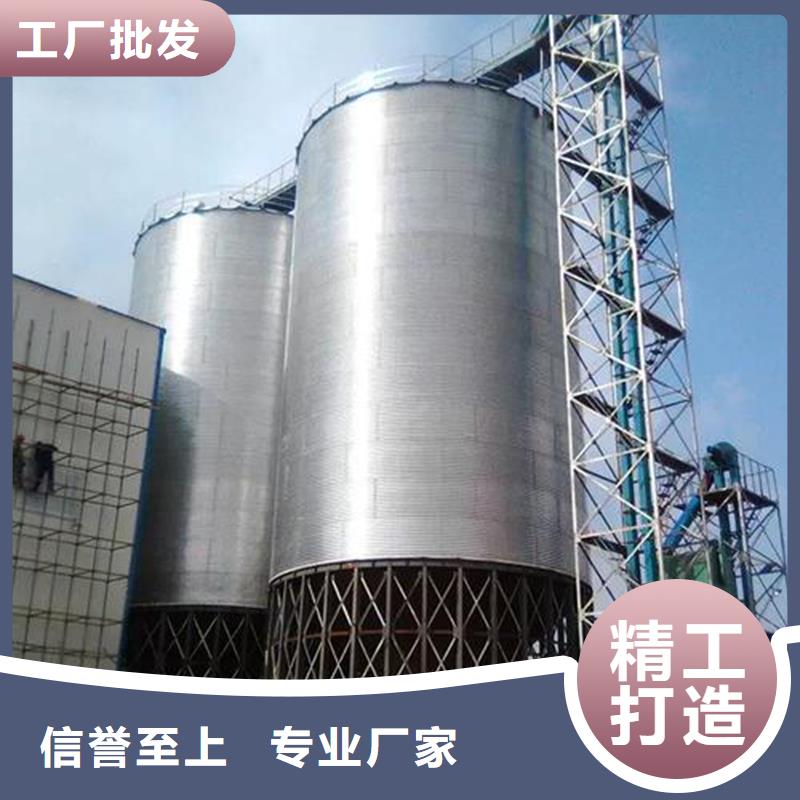 批发立式装配钢板仓的当地厂家