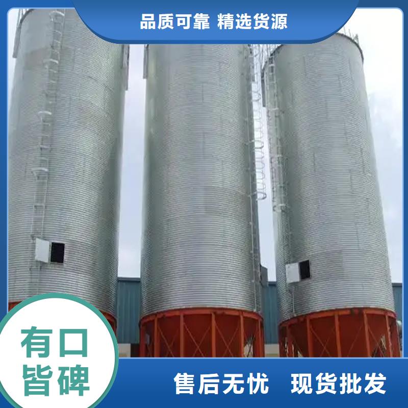 200吨玉米仓储筒仓公司