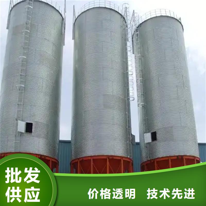 裝配式糧倉鋼板倉建設質量放心