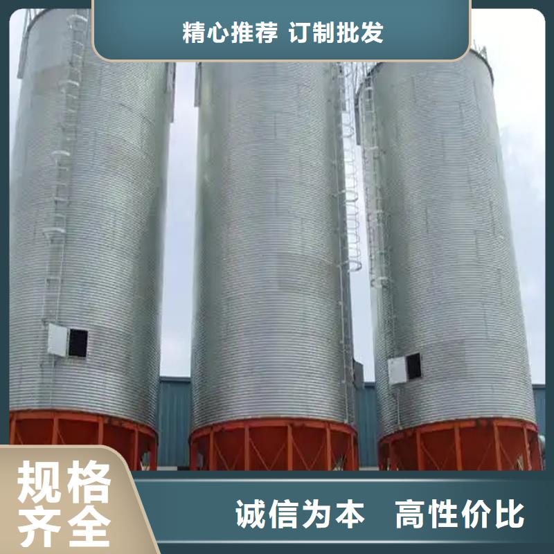 粮仓钢板仓优惠中
