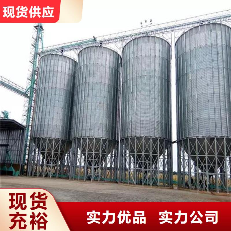 好消息：粮食装配仓厂家优惠直销