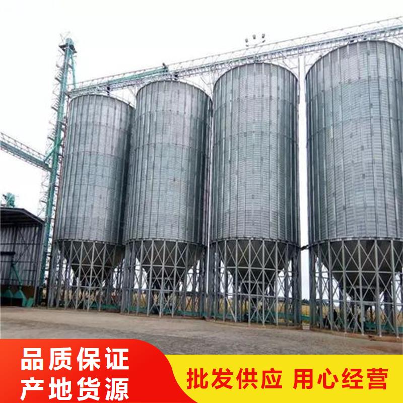 镀锌板钢板仓限时优惠