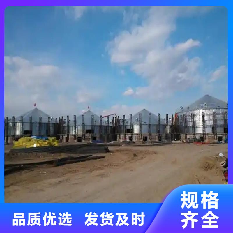 價格低的儲糧筒倉供應(yīng)商