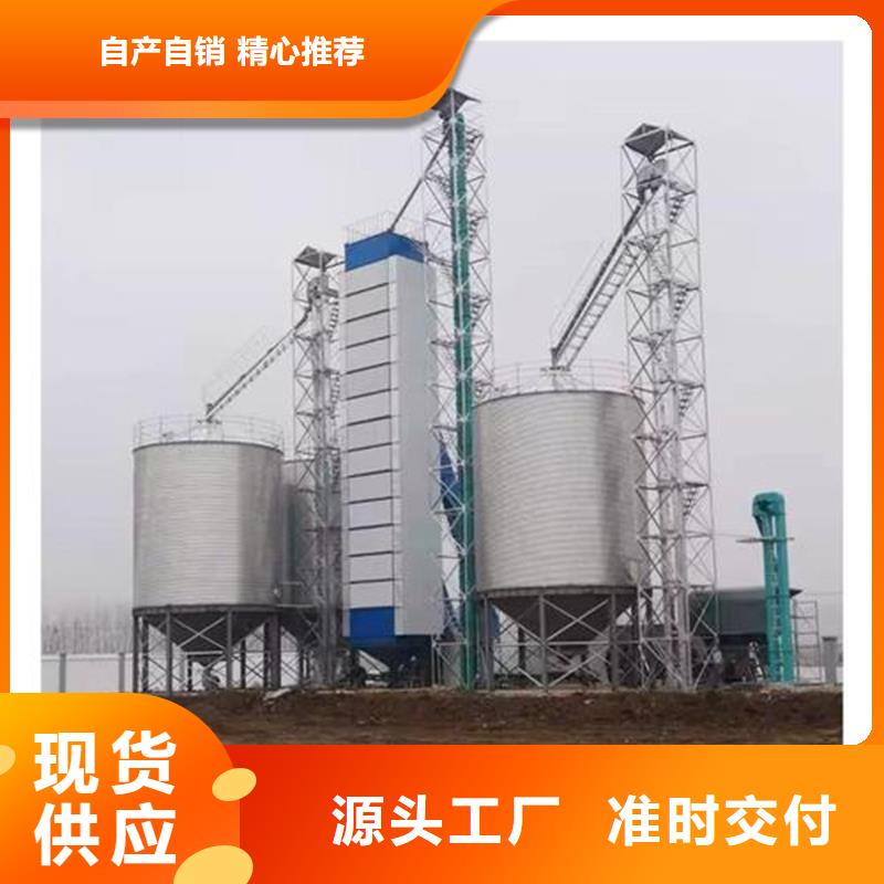 錐底裝配式糧倉(cāng)廠家