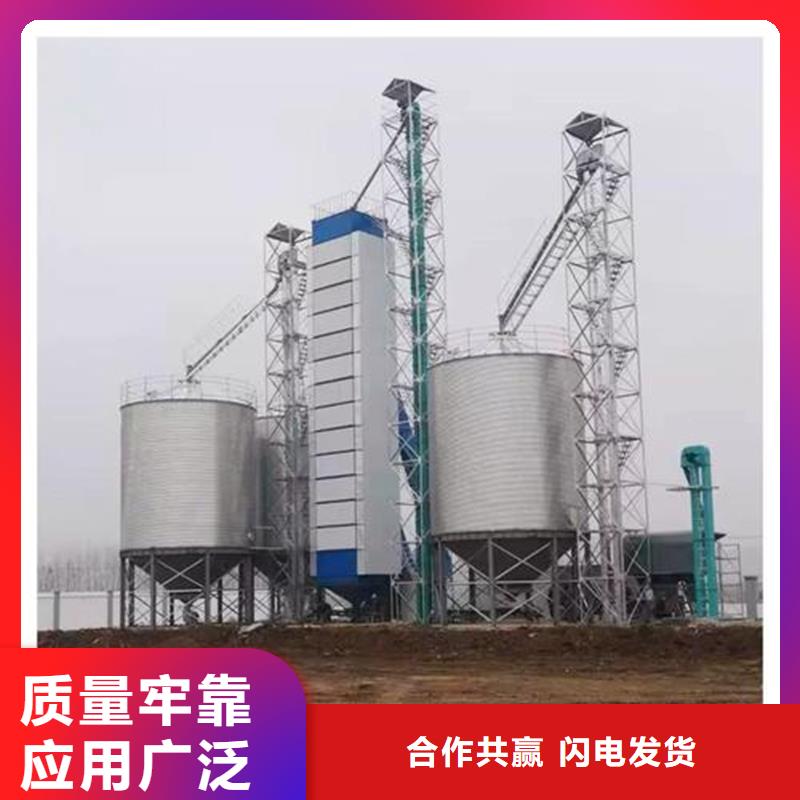 玉米糧倉庫存充足