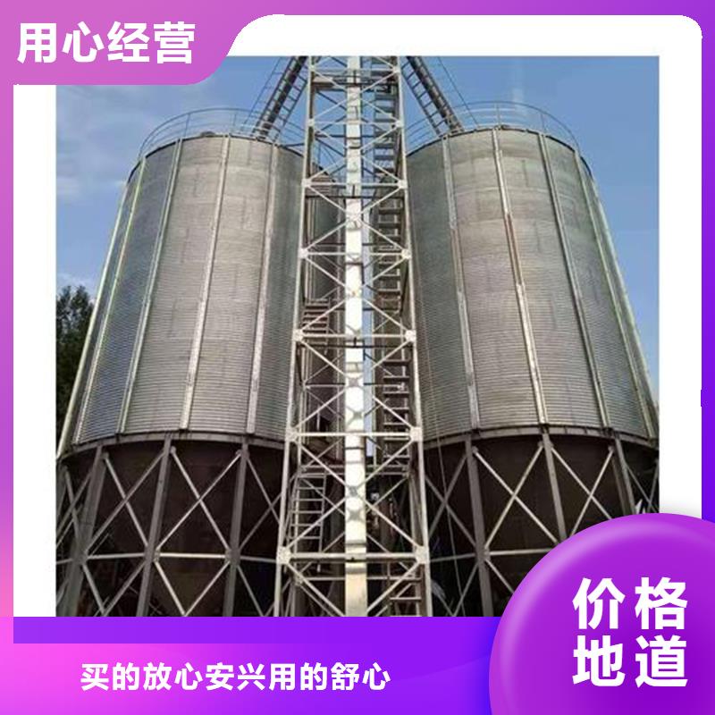 镀锌装配式粮仓钢板仓_省心省钱