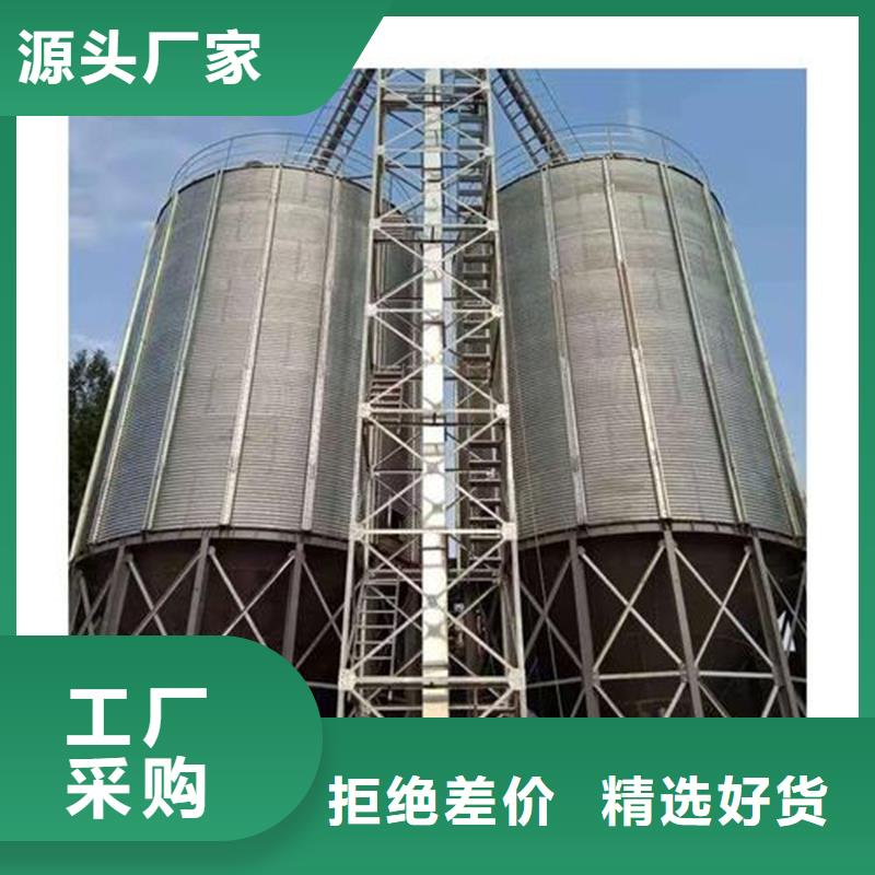 粮食成品仓厂家质量有保障