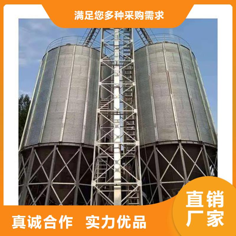 專(zhuān)業(yè)銷(xiāo)售裝配式糧食倉(cāng)-全國(guó)配送