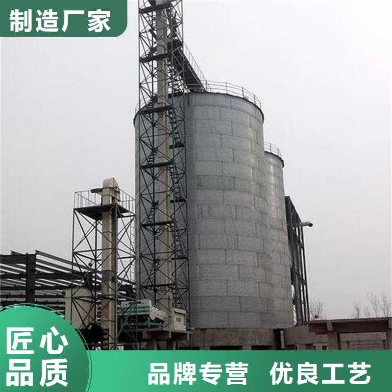 200噸玉米倉(cāng)儲(chǔ)筒倉(cāng)歡迎致電