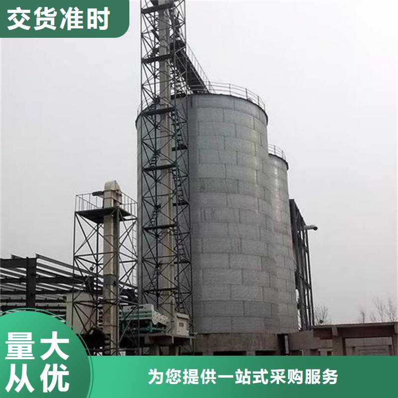大豆裝配式糧倉遠(yuǎn)銷各地