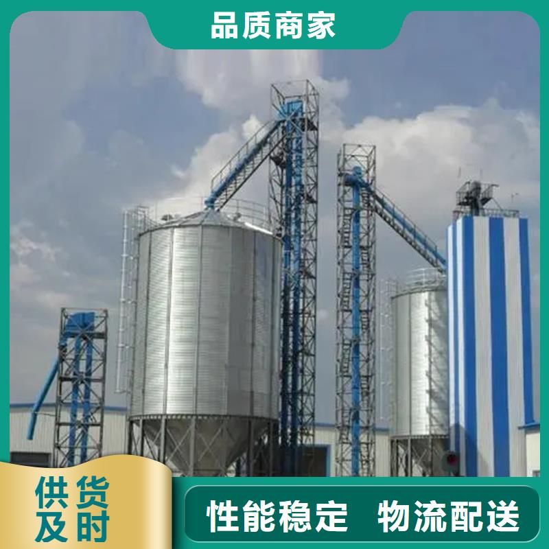 糧食裝配式糧倉鋼板倉、糧食裝配式糧倉鋼板倉價格