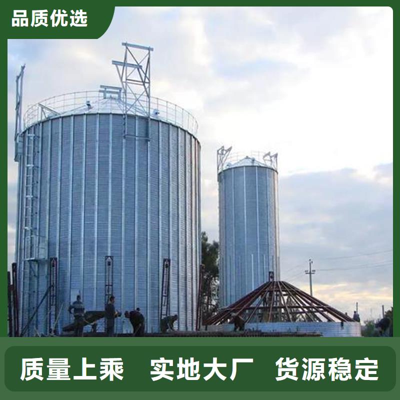 生產(chǎn)立筒裝配式糧倉鋼板倉_誠信廠家