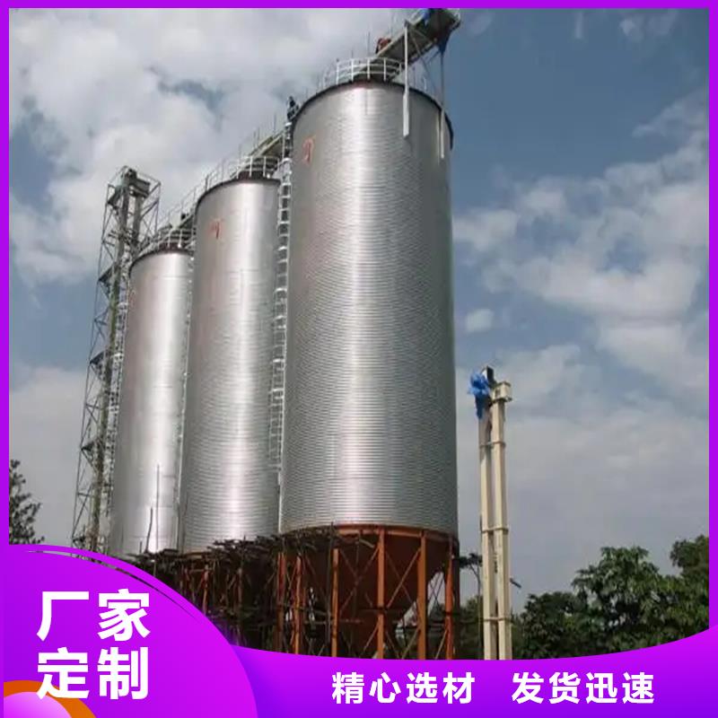 飼料倉廠家_大量現(xiàn)貨