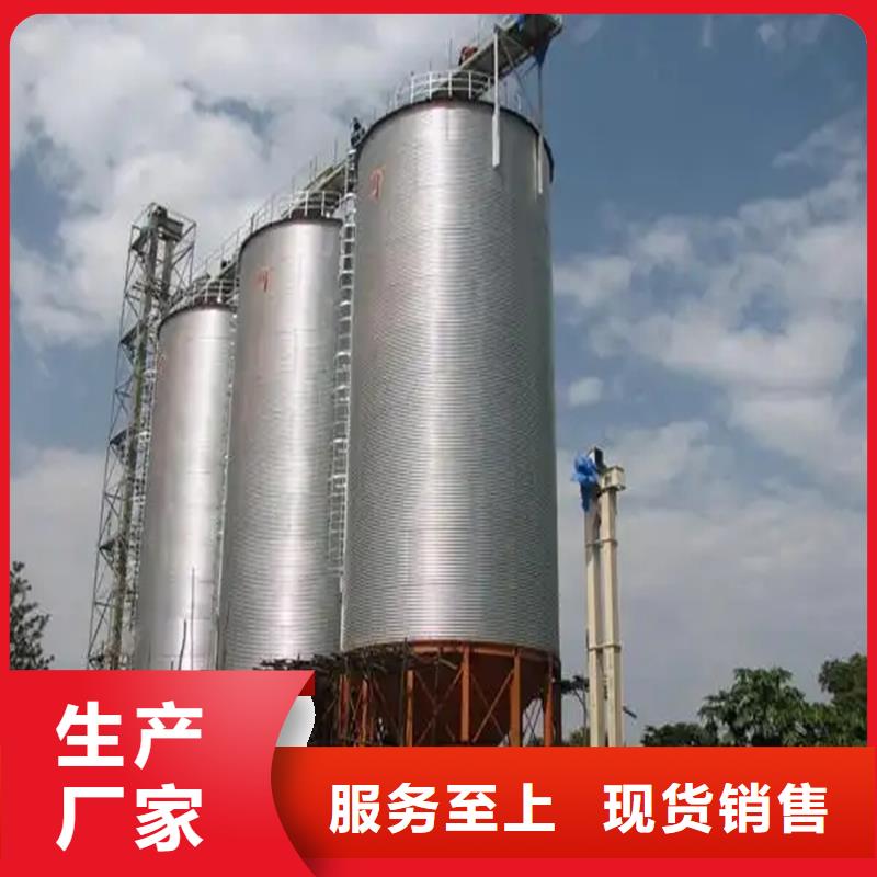 【圖】糧食存儲設(shè)備