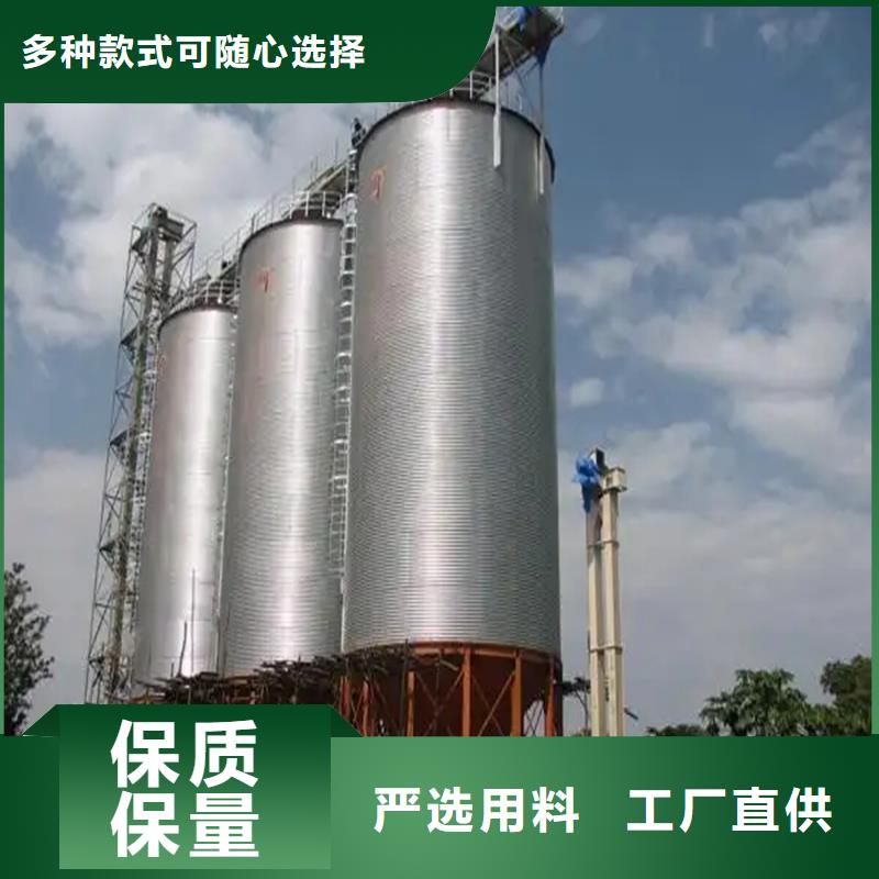 #小麥裝配式鋼板庫#-歡迎您