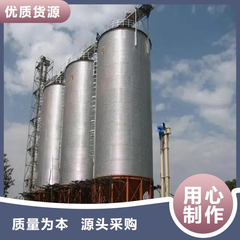 厂家批发大型立式粮食筒仓_大型立式粮食筒仓