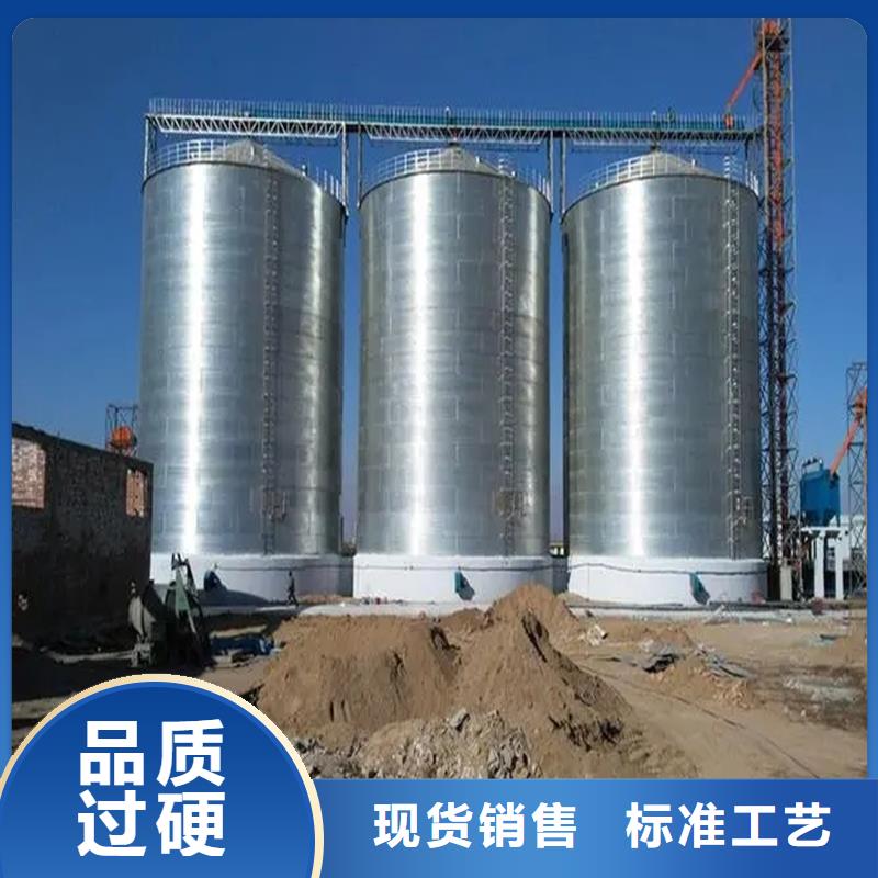 #立式玉米鋼板倉#-品牌廠家