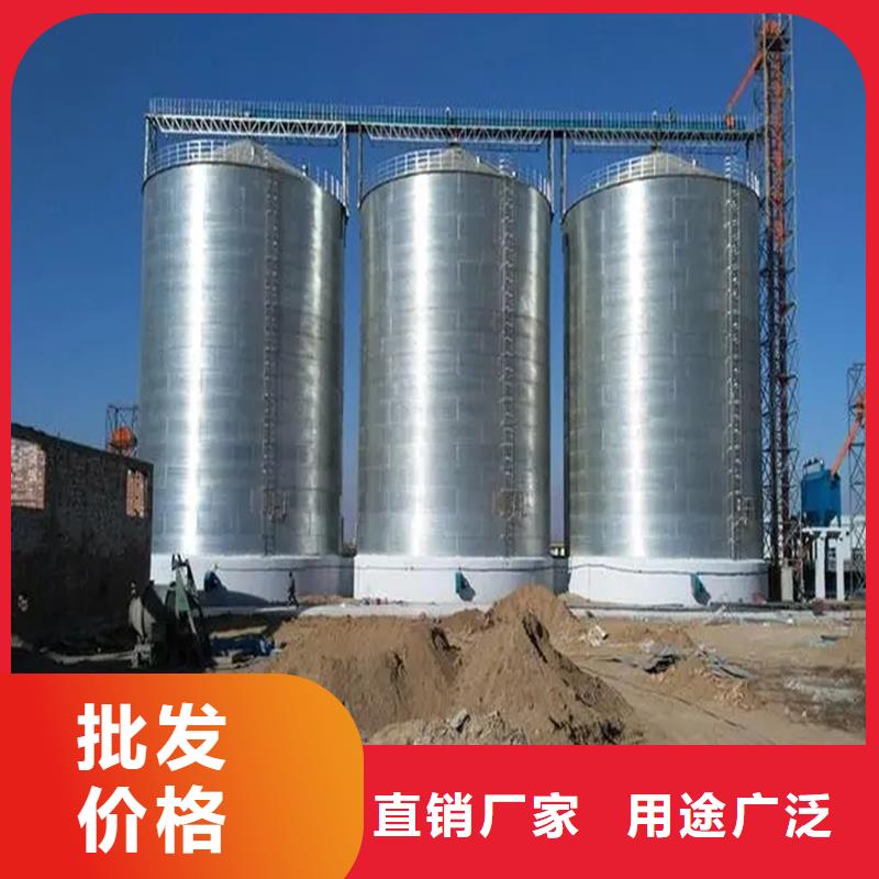 裝配式糧倉(cāng)糧食平底倉(cāng)報(bào)價(jià)-廠家