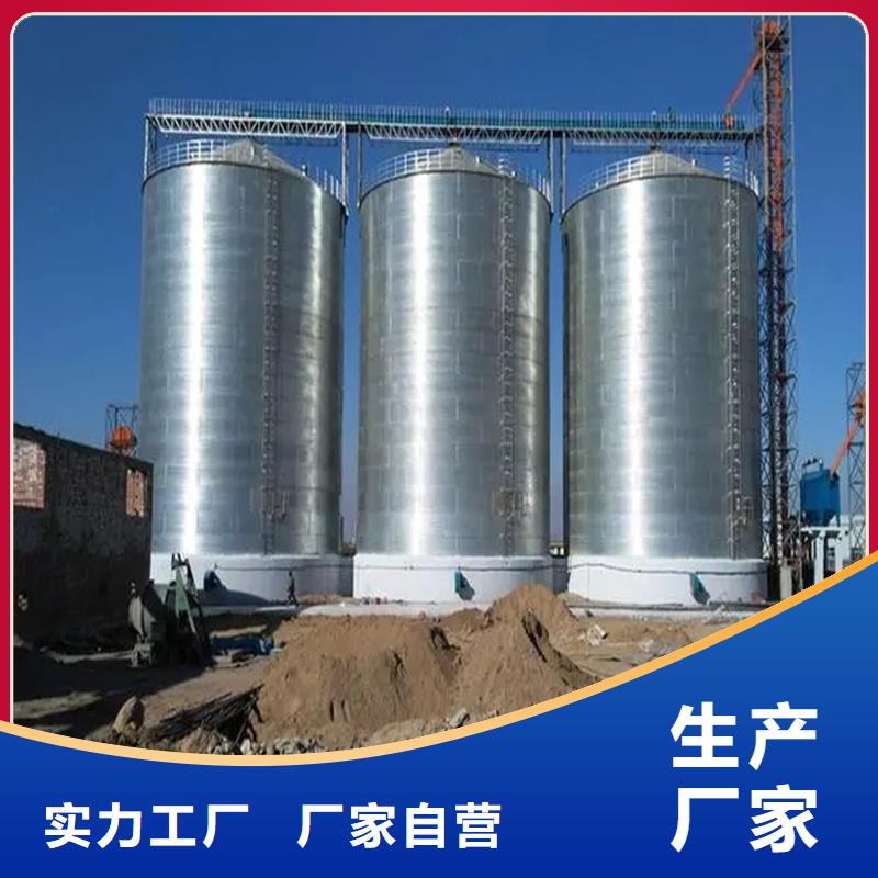 销售大型立式粮食储存仓